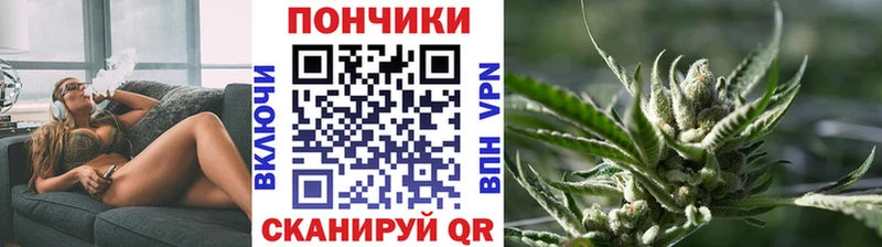 Купить Краснослободск A-PVP  КОКАИН  КЕТАМИН  ГАШИШ  Меф 