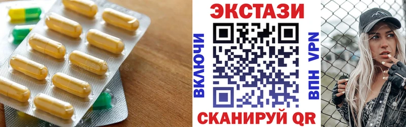 где можно купить   Краснослободск  Ecstasy 280 MDMA 