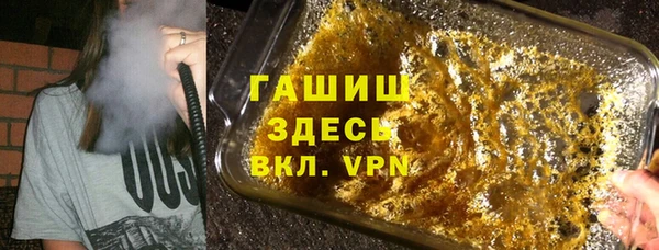 spice Алзамай