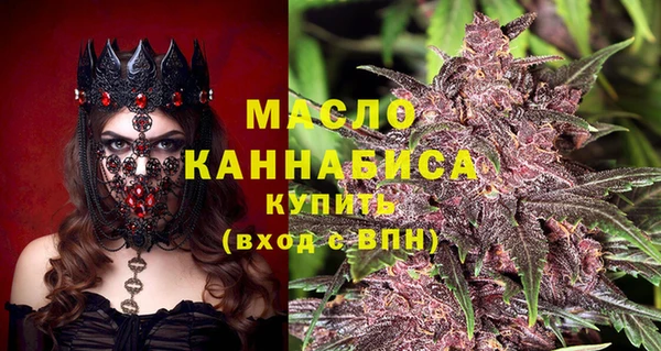 дурь Елизово