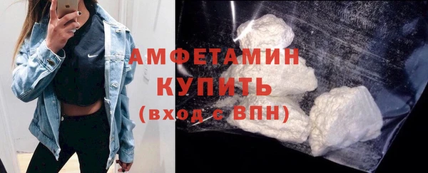 герыч Ельня