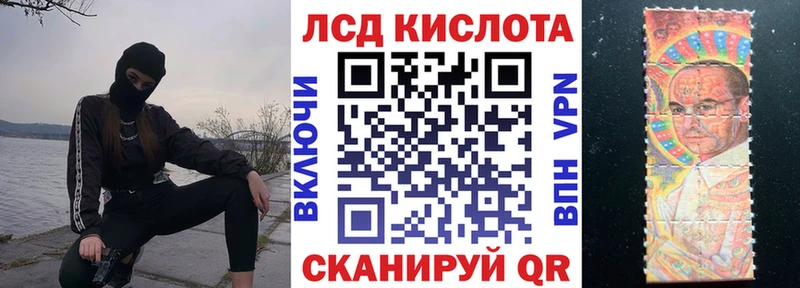 Марки NBOMe 1,8мг  как найти   Краснослободск 