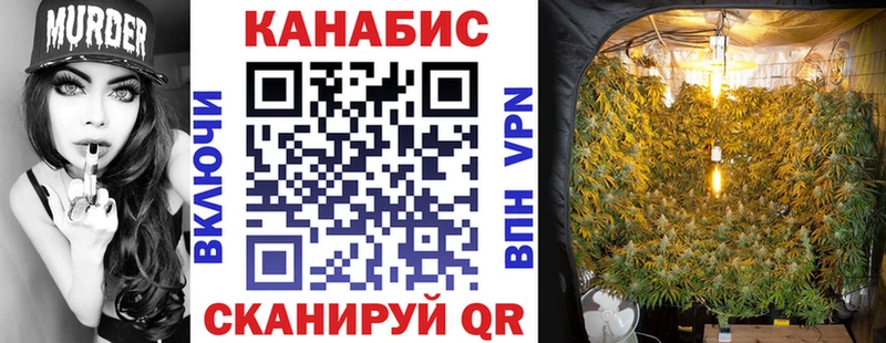 Канабис MAZAR  дарнет шоп  Краснослободск 